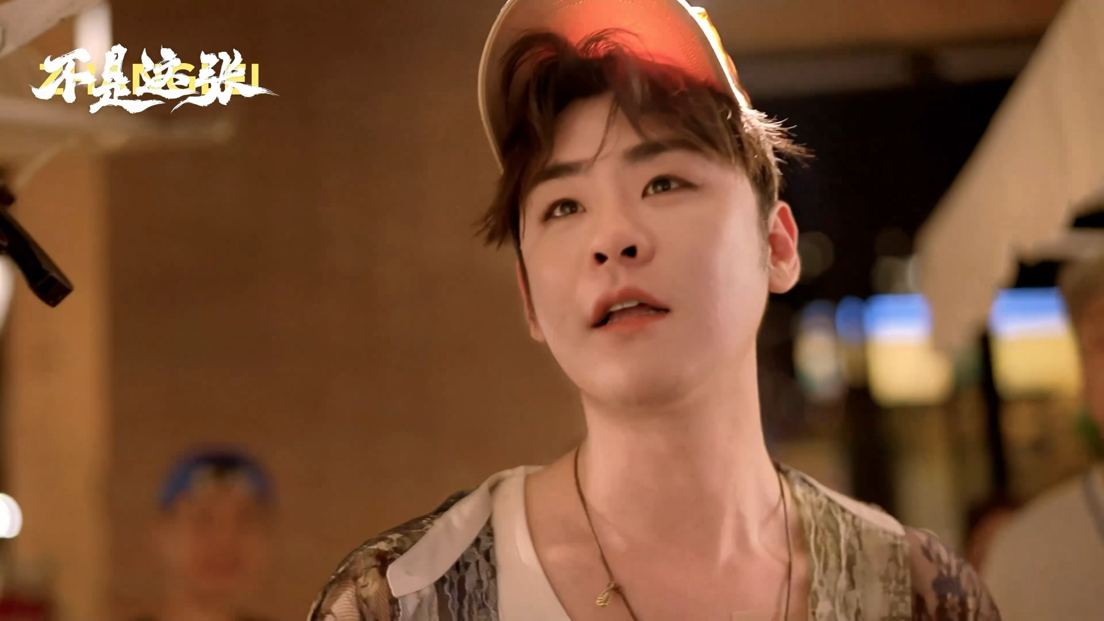 很认真可爱的小辫鹅啊🤏🏻超话创作官超带感闪光图鉴不是这张云雷