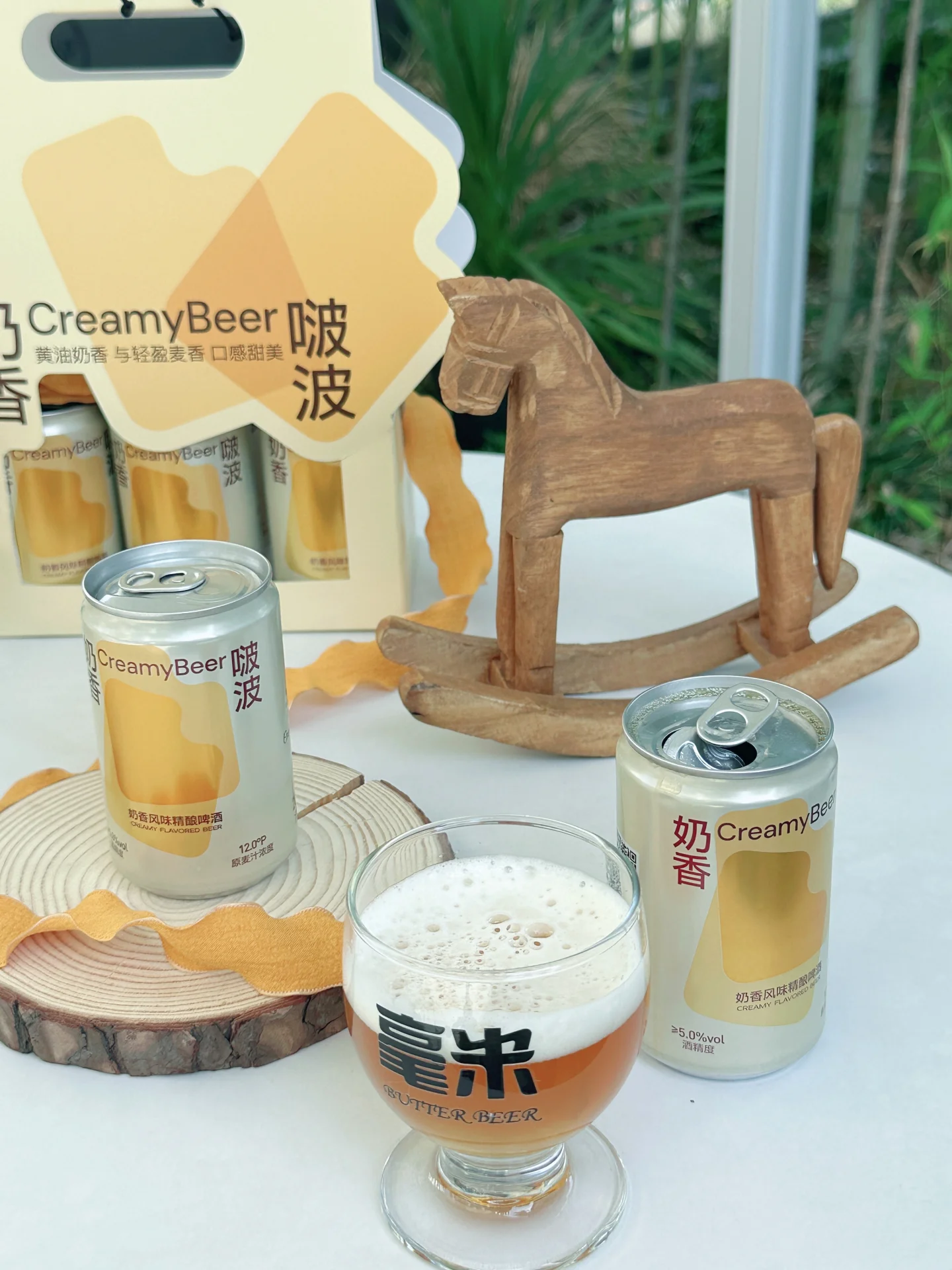 竟然是一瓶可以开罐直接喝的黄油啤酒耶～