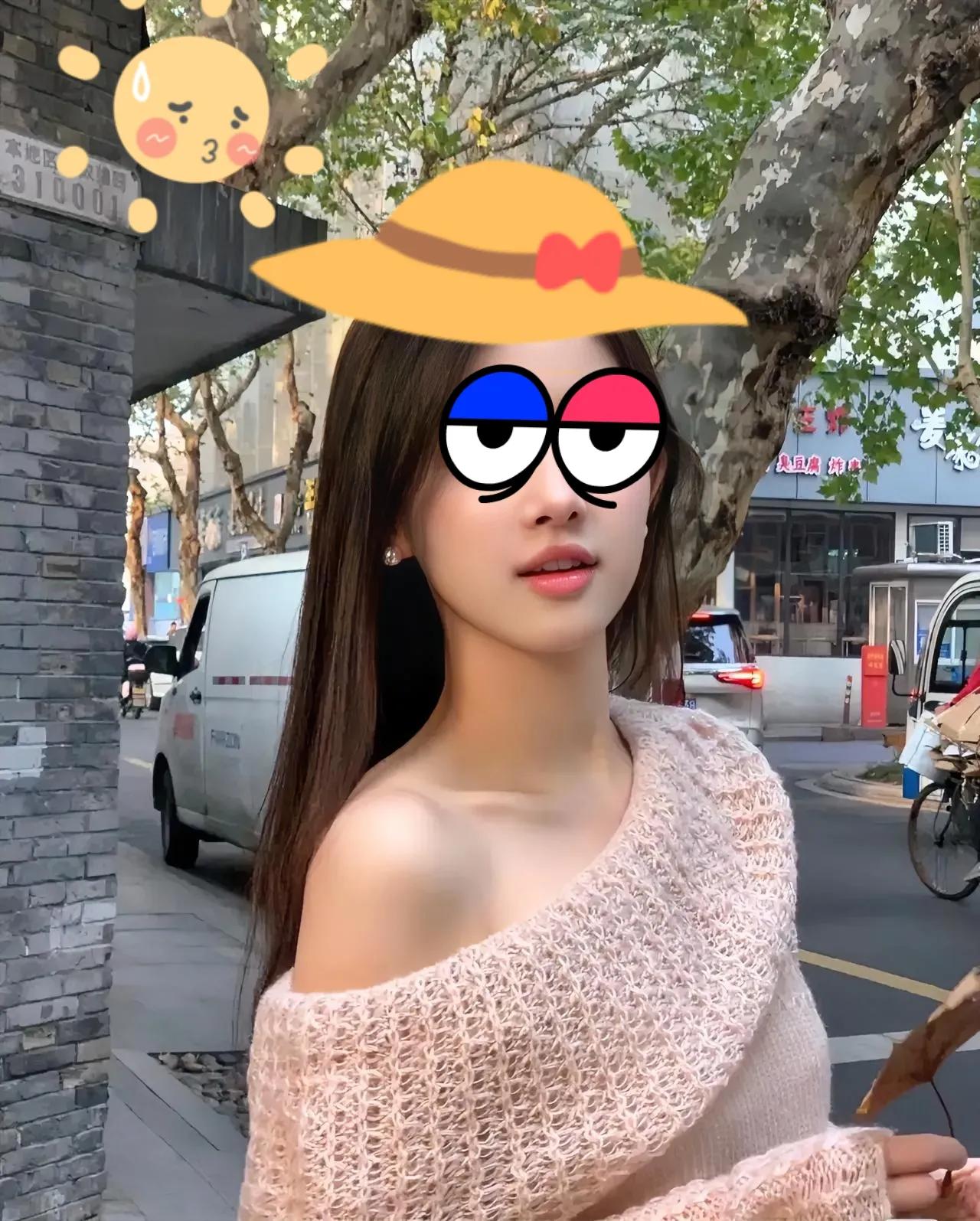 一杯40元的咖啡
成了母女的导火索
侄女昨天发了3250的工资
今天捧着一杯星爸
