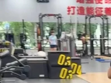 像素小咪……你在瞅啥呢！