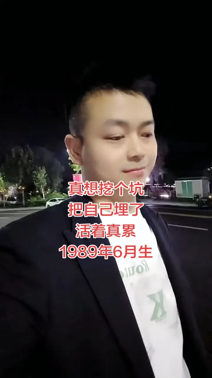 最近心很累，很想找一个安静且没人认识我的地方缓一缓，静一静，很多事情不...