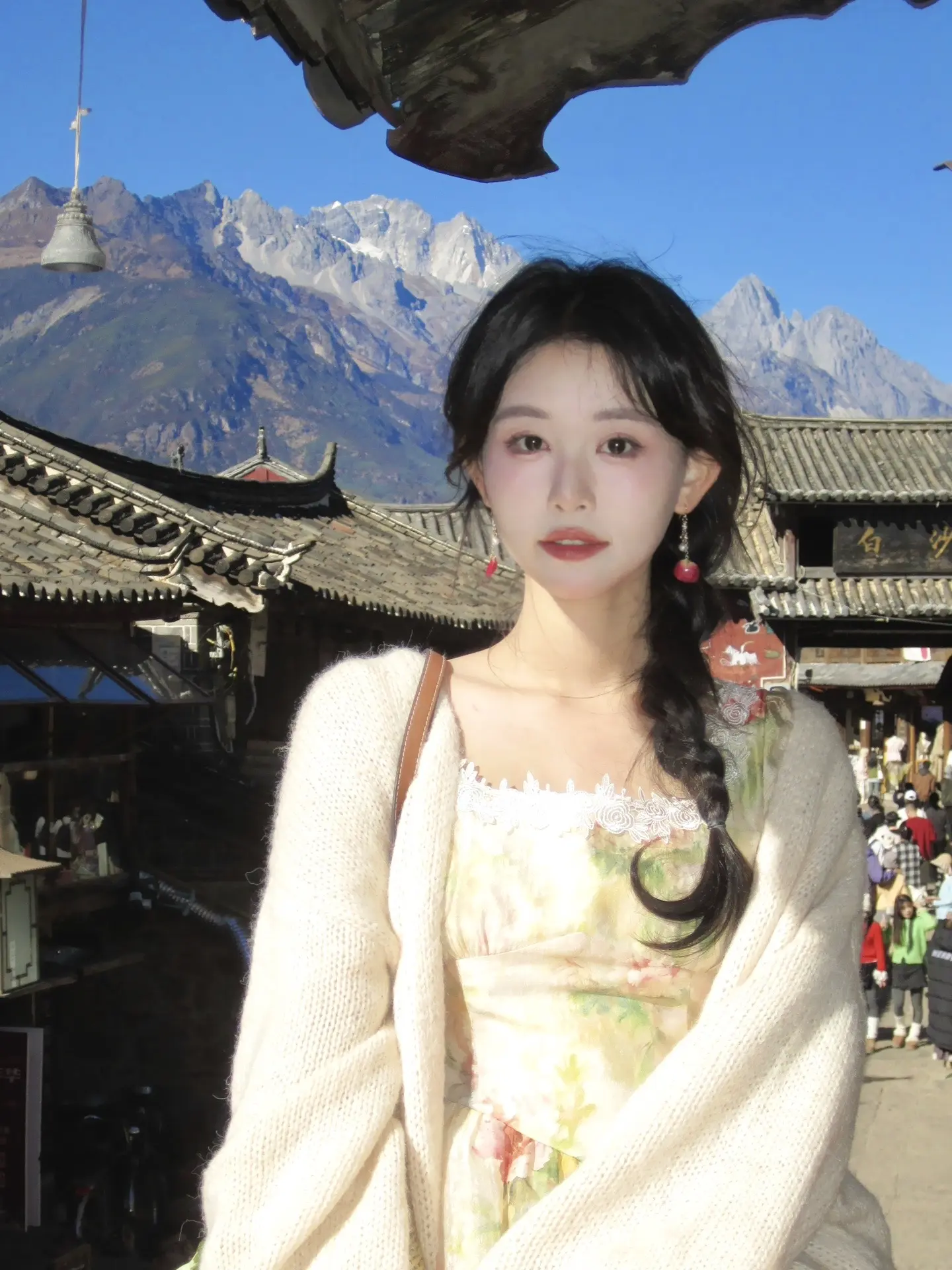 山外的山 我忘不穿
