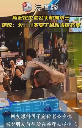 “医药费，我包了！”一声怒吼在长沙街头炸响，瞬间吸引了所有人的目光。

只见一位