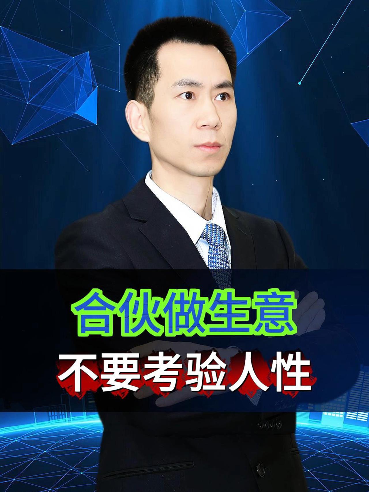 复利生意确实是个好东西，非常注重长期效益，能有效避免短期波动影响。就拿投资股票来