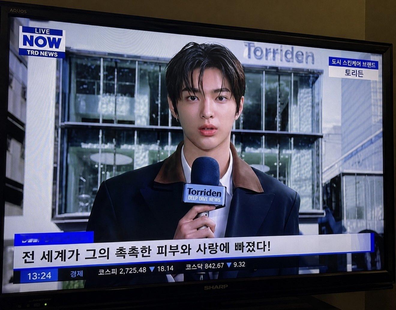 投稿复古新闻男郎 