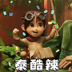 #不出道就得回清华读研#一边是梦想，一边是理想。人家都没落下，优秀的人到哪里都优