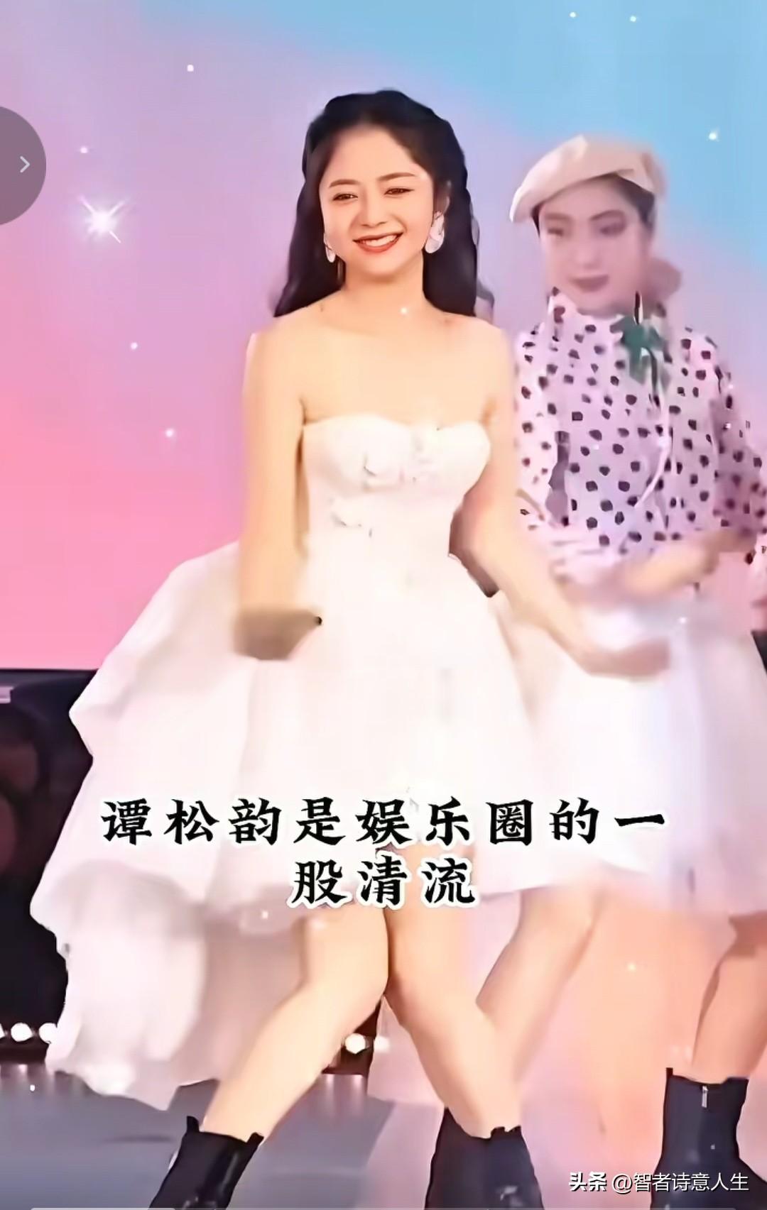 松韵清流韵，谭影入梦来。是松韵剧都喜欢看，谭韵语 明星 [赞][赞][赞]