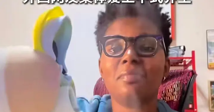 “成为中国人”，为何让老外那么“上头”？ | 新京报专栏