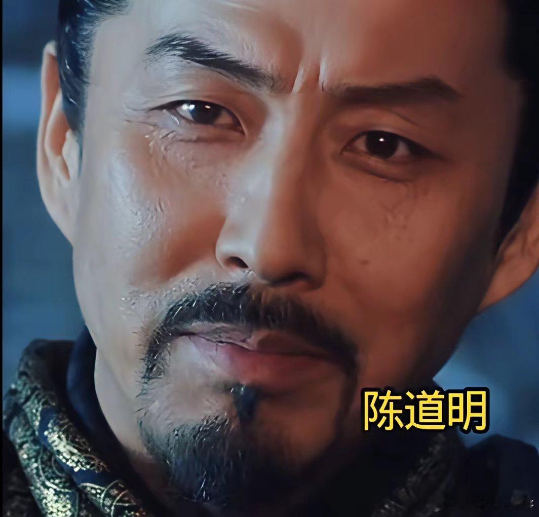 同样都是帝王之眼，谁的眼神更胜一筹 
