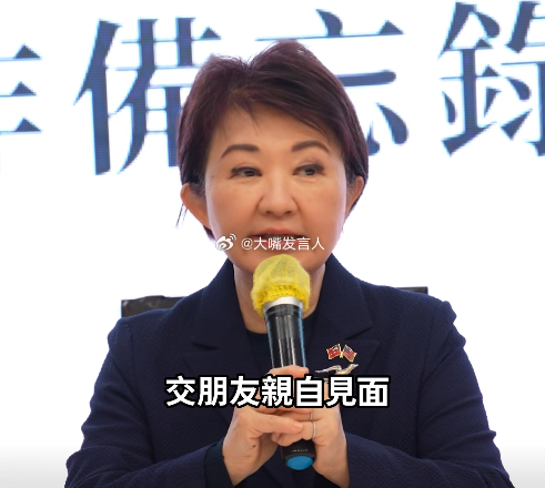 台中市的卢秀燕，这个脸，是不是整过医美？不只是老的样子看图1是2026年的3月中