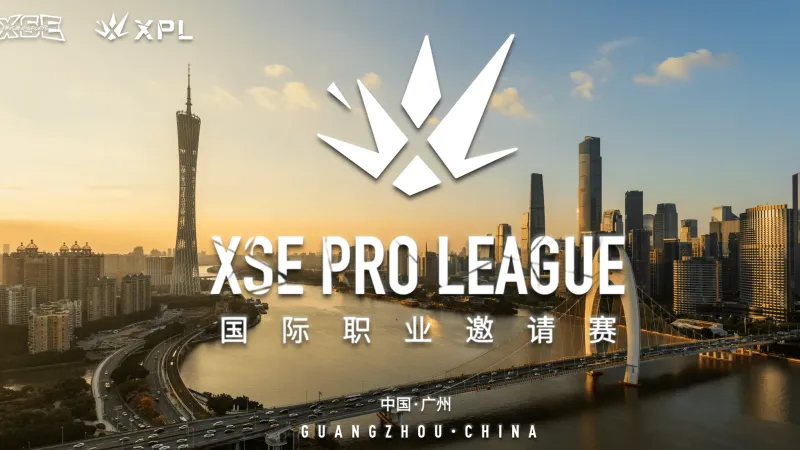 XPL广州第二日：Tyloo晋级在望，LVG找回状态，FaZe濒临淘汰