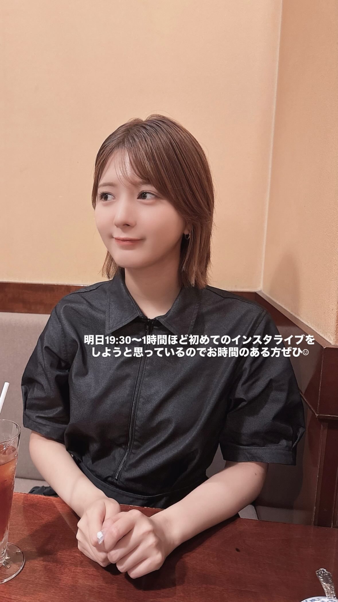 関有美子 ​​​