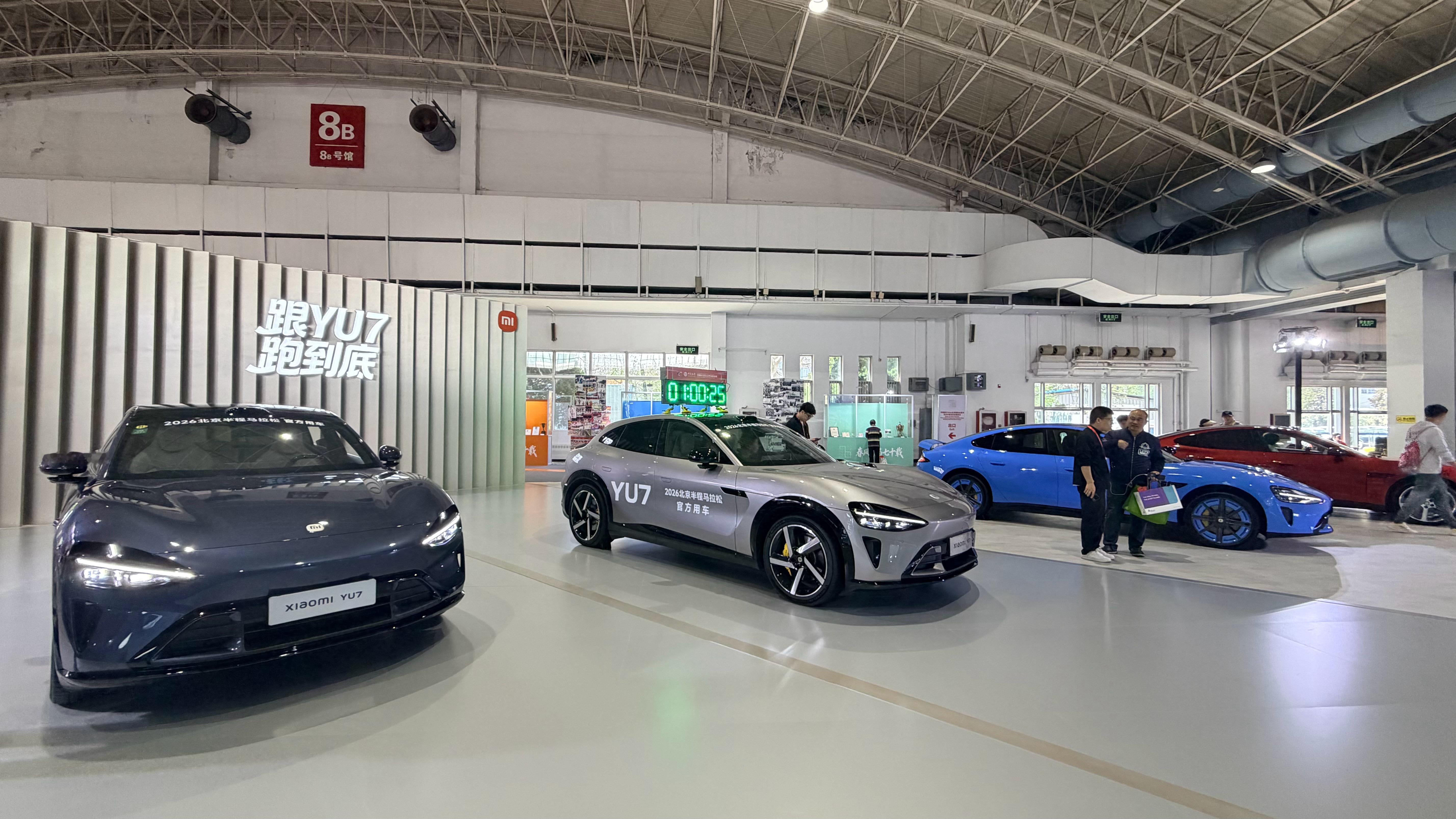 沾了小米的光，参加个北京马拉松亲子跑，把俩娃拖出去拉练一下