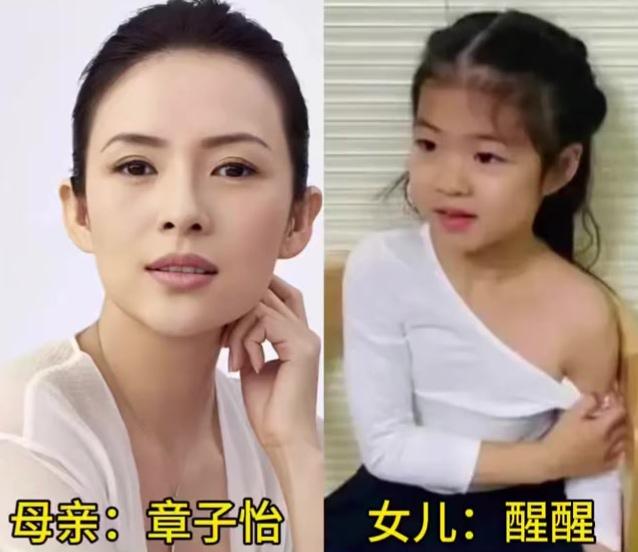 9组明星母女/母子撞脸，谁才是颜值天花板？