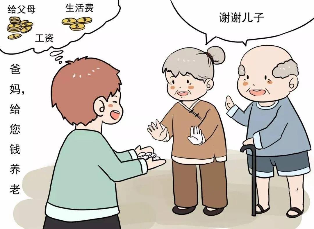 我家孩子今年7月份上班了，还没拿到第一个月工资，如果他拿到工资了，我也不希望他把