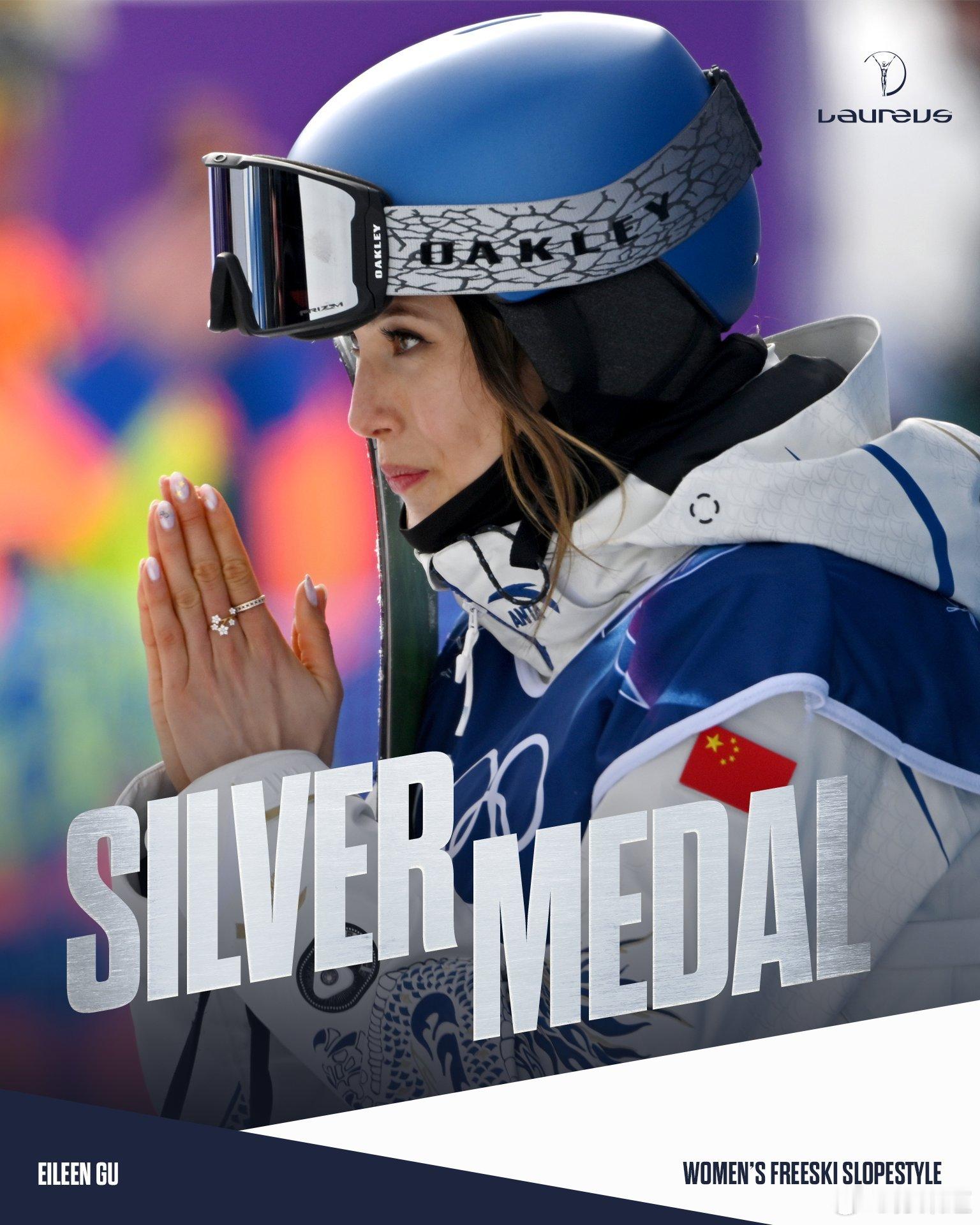 为谷爱凌加油冬奥会劳伦斯奖官方号  🥈坡面障碍技巧摘银劳伦斯大使在女子坡面障碍