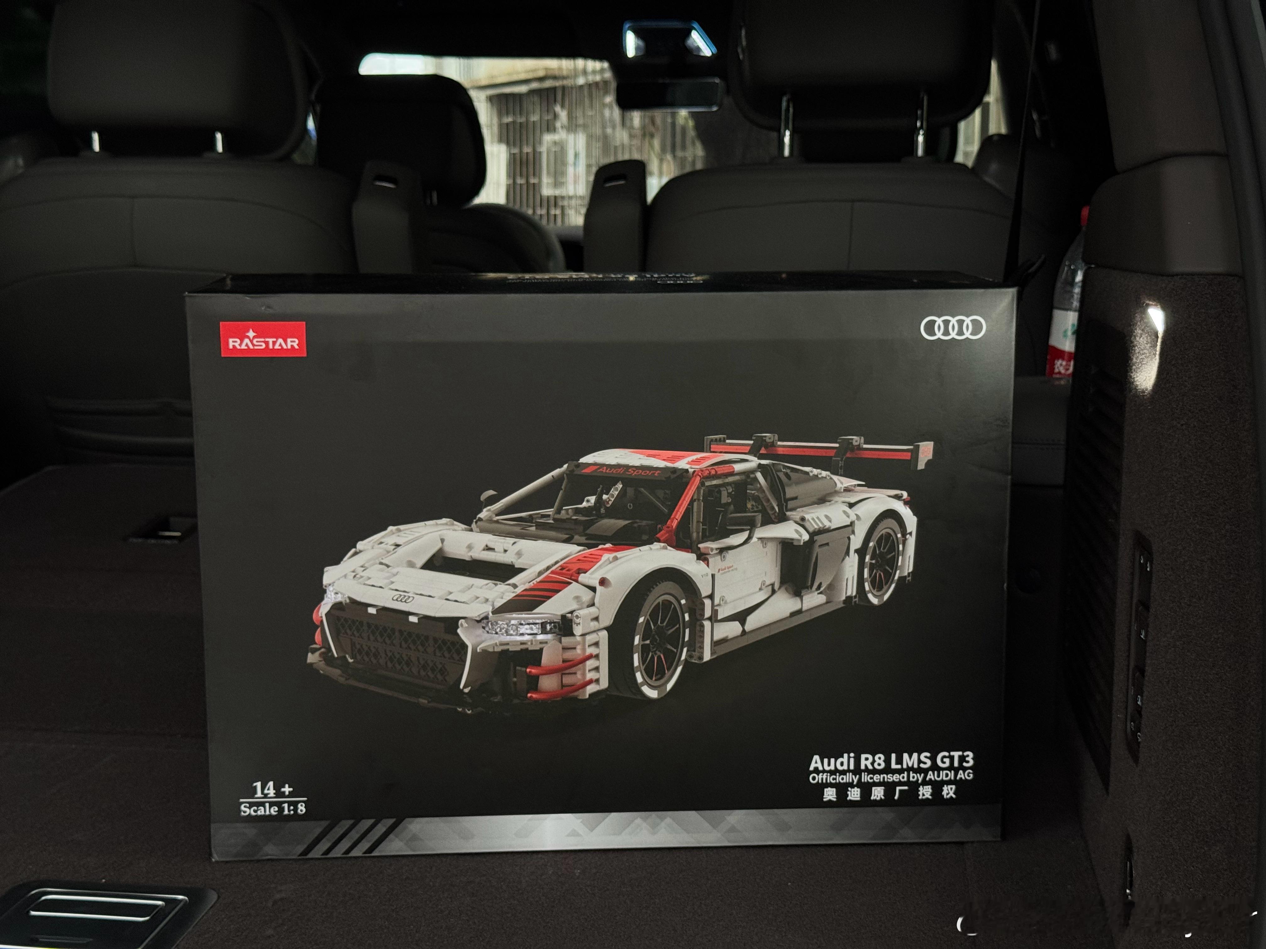 【关注我➕转发】抽奥迪R8 LMS GT3赛车拼搭积木！，奥迪原厂授权的“乐高”