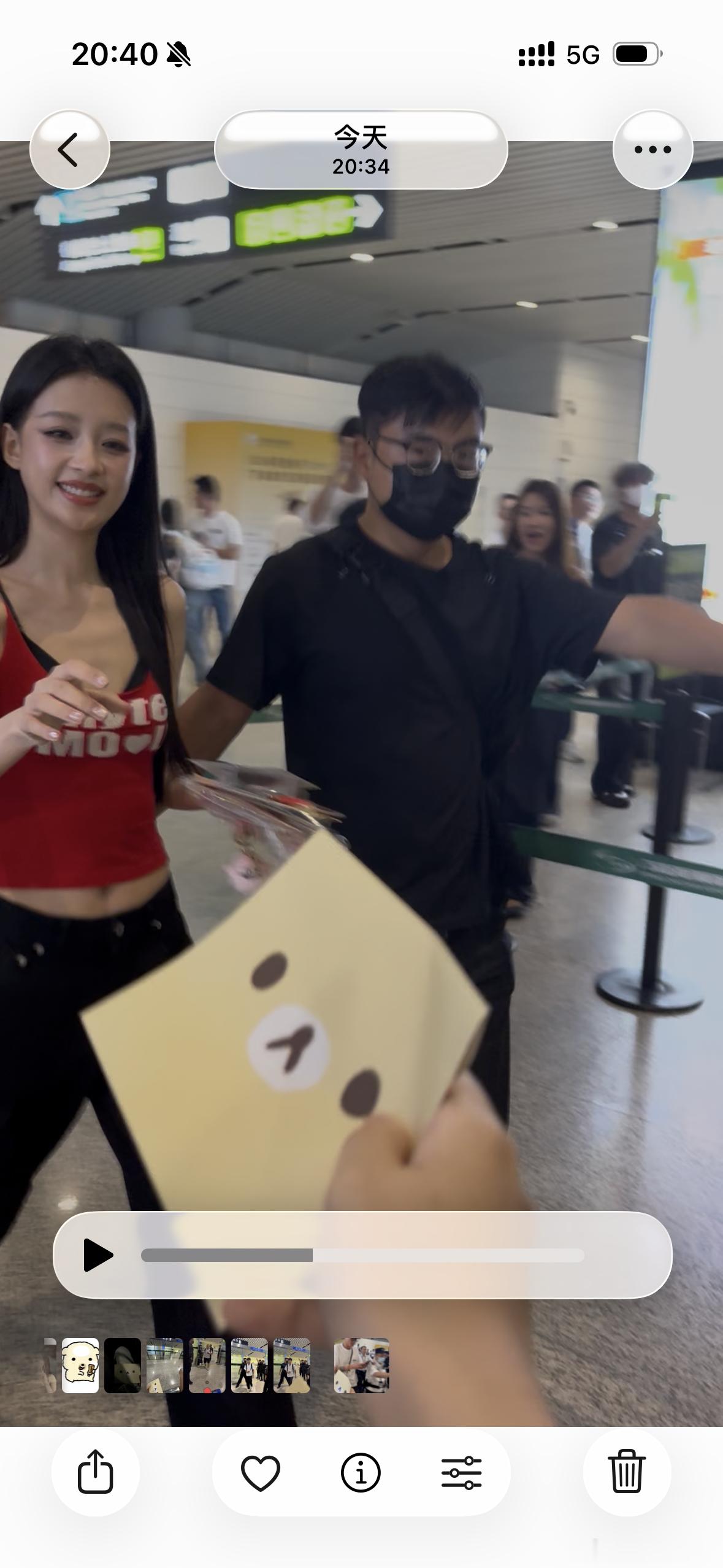 姐姐你太美好了