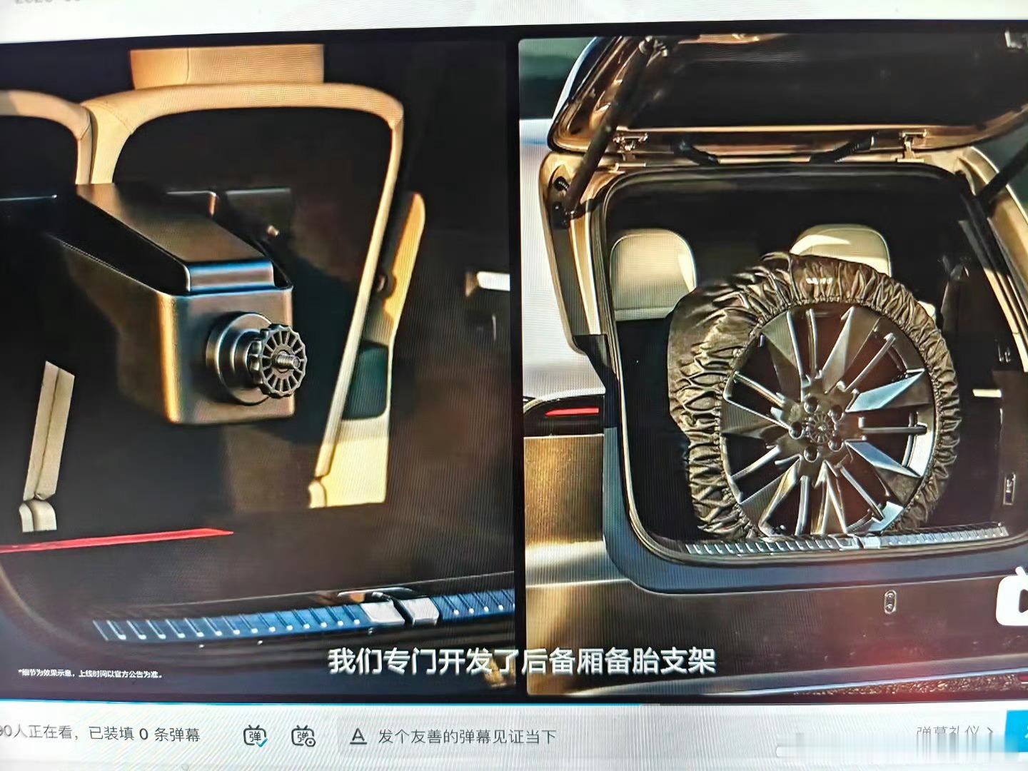 这个配件应该是失败的正式提车用户的购买率应该趋近于0%因为在正常市区，高速用车，