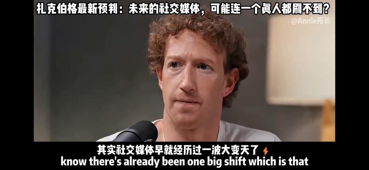 看懂这个，是让跨境电商生意进化的最后一个机会