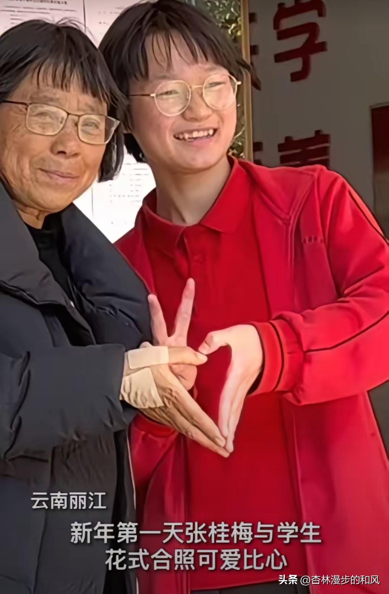 张桂梅的学生们，考出了山的答案。2026年高考放榜日，云南华坪女高的办公室里，张