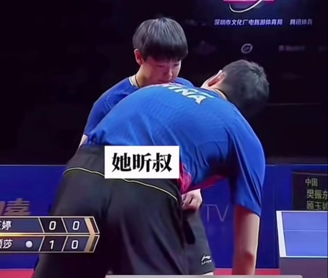 莎莎不用在纠结自己的身高了，看看这些哥哥叔叔搭配莎莎正好。
莎莎和许昕配合，昕书