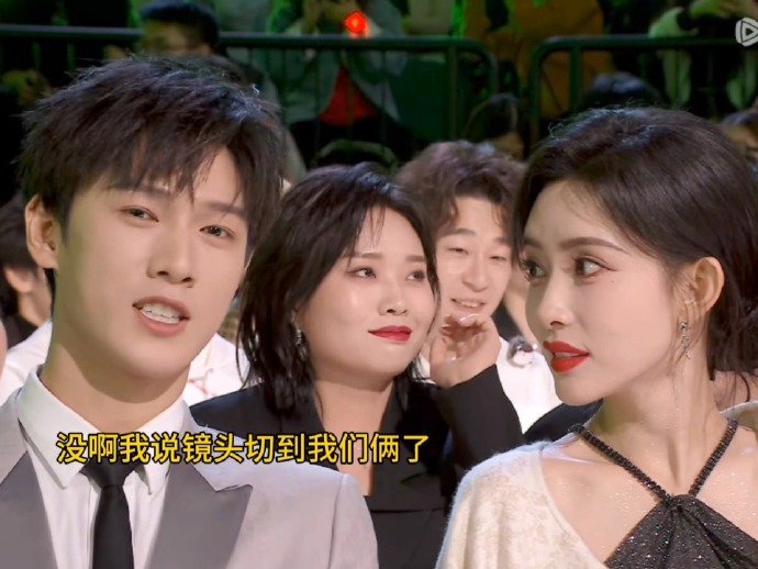 小林：完了，咱俩录上了。孟姐：啥意思啊？小林：啊？孟姐：啥啊？小林：镜头切我们俩