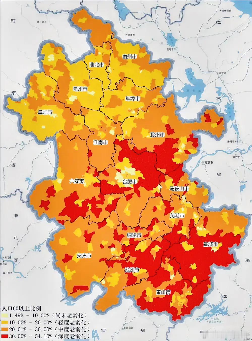 皖南和皖中的人口老龄化还是挺严重的
皖北目前还是人口结构比较年轻的
合肥强大的吸