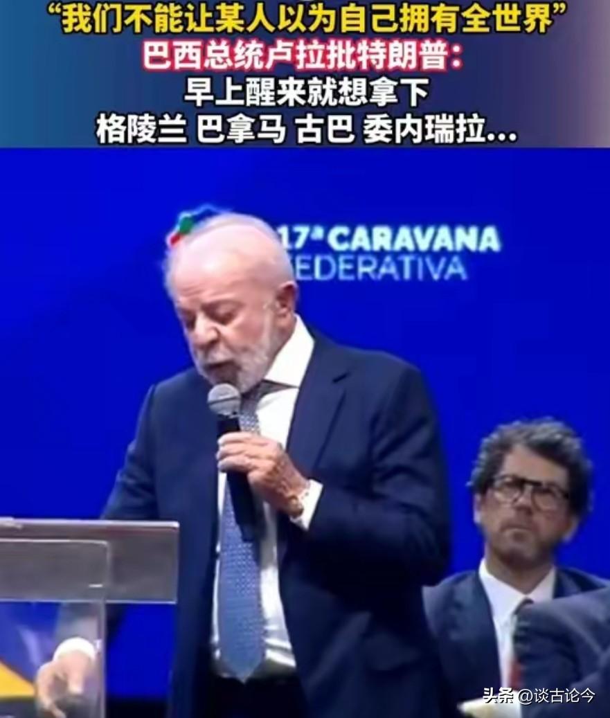 世界需要和平，而非战争！世界需要教育，而非战争！世界需要粮食，而非战争！世界需要