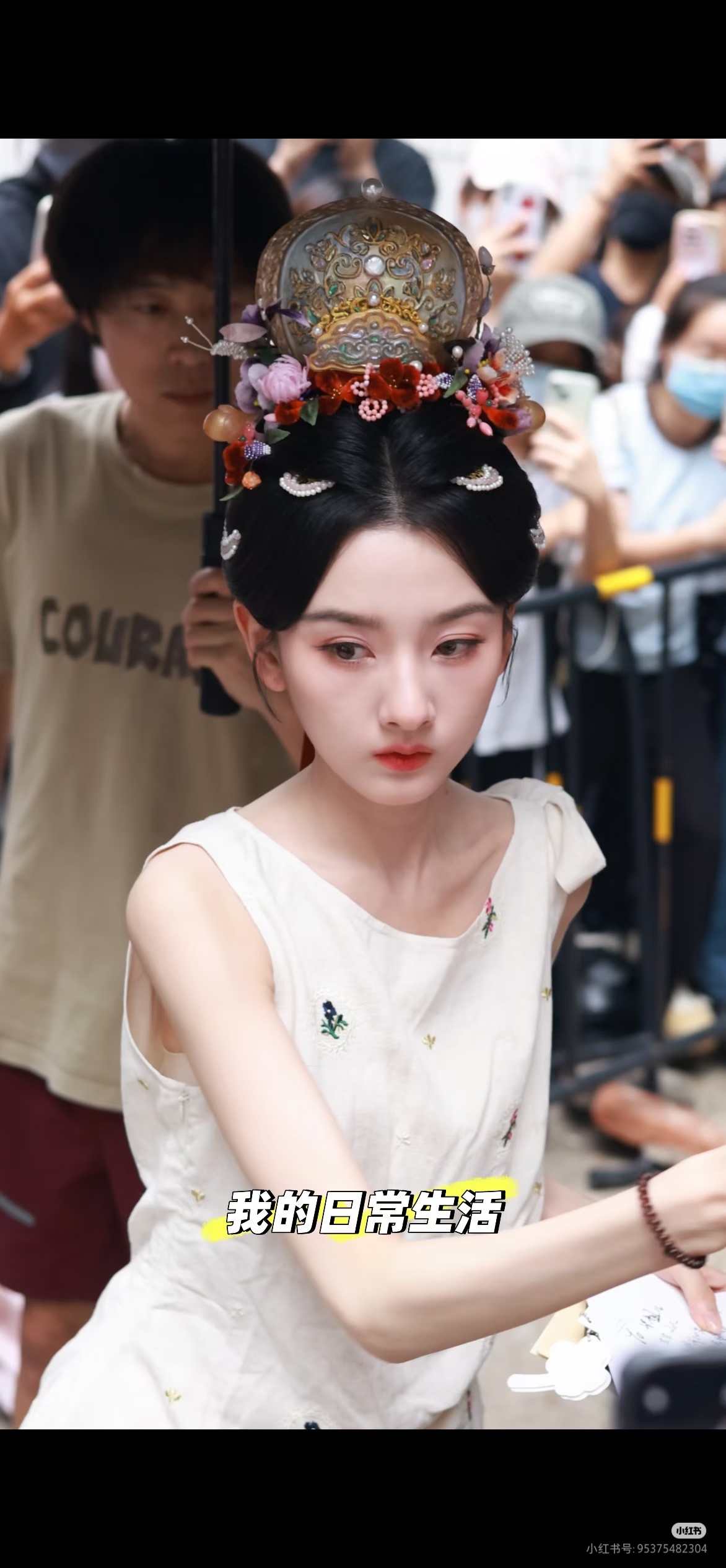 宋祖儿 ｜宋祖儿吴蒖蒖 吴蒖蒖出妆生图