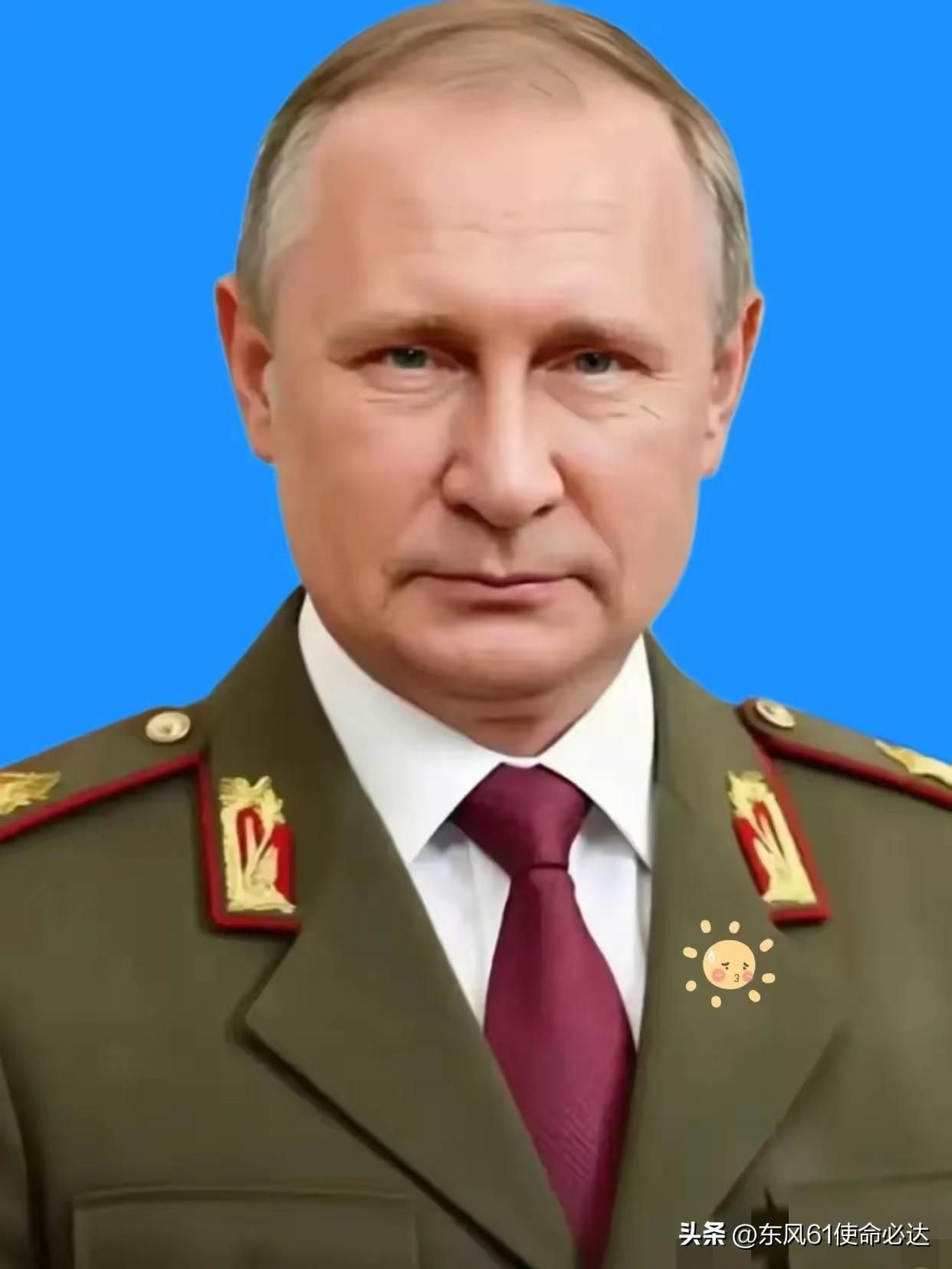 快讯！
俄罗斯普京突然放话了


3月5日，普京突然放话了，一边说俄罗斯永远是欧