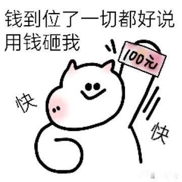 刚才送狗做美容回来遇到三个老太太貌似“碰瓷”一辆宝马x6。
路口等红灯我看到三个