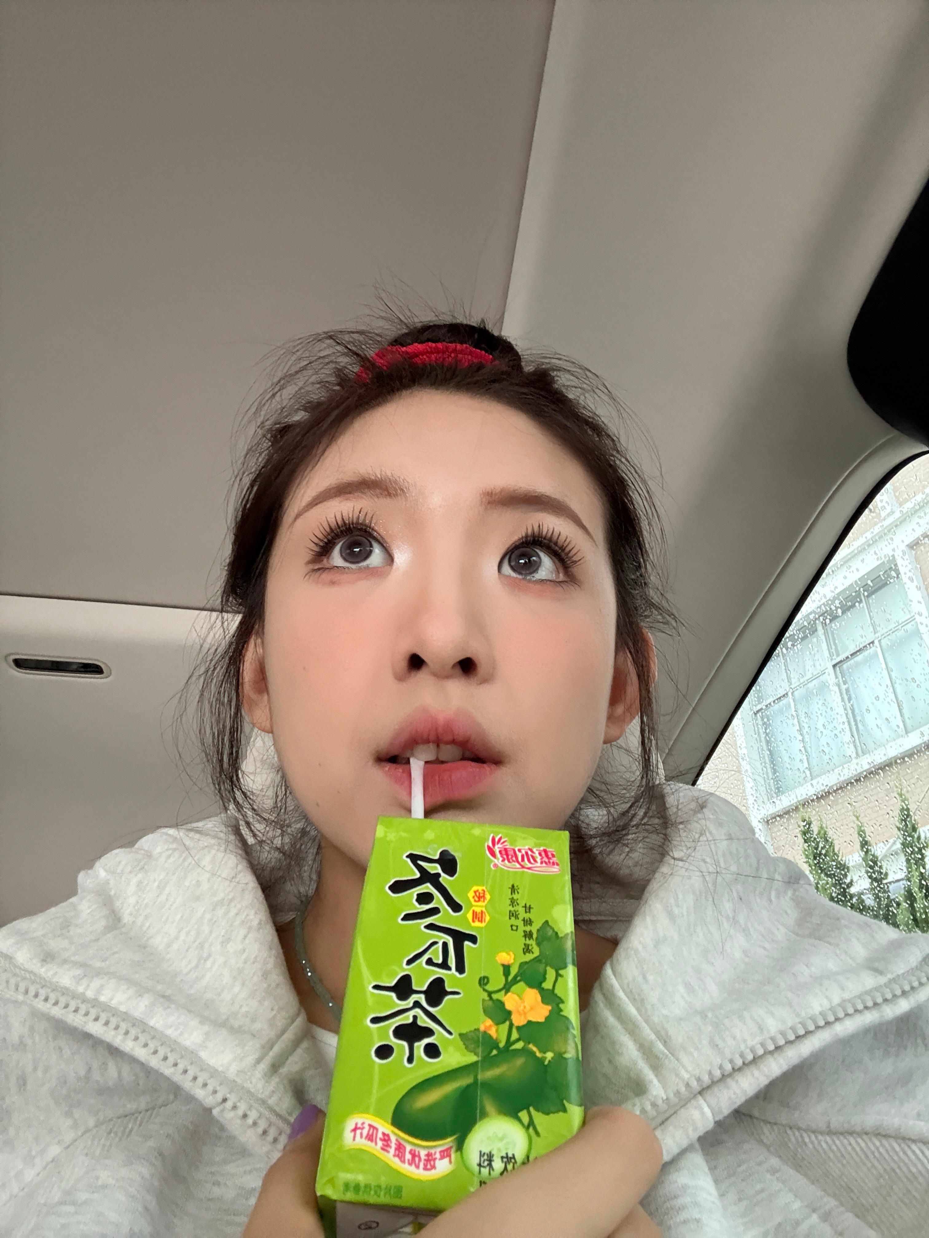 [么么哒] ​​​