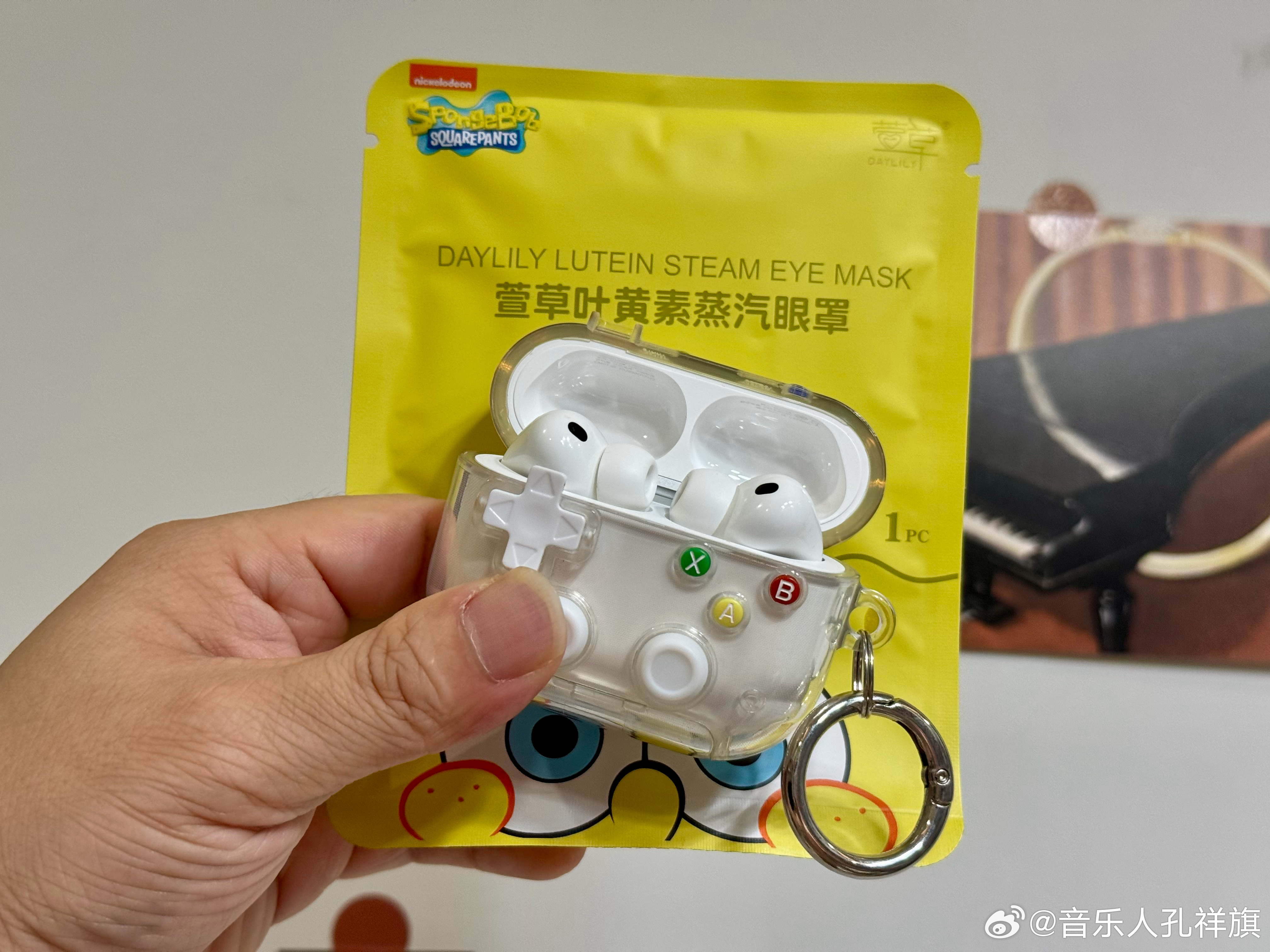 入睡两件套😴 