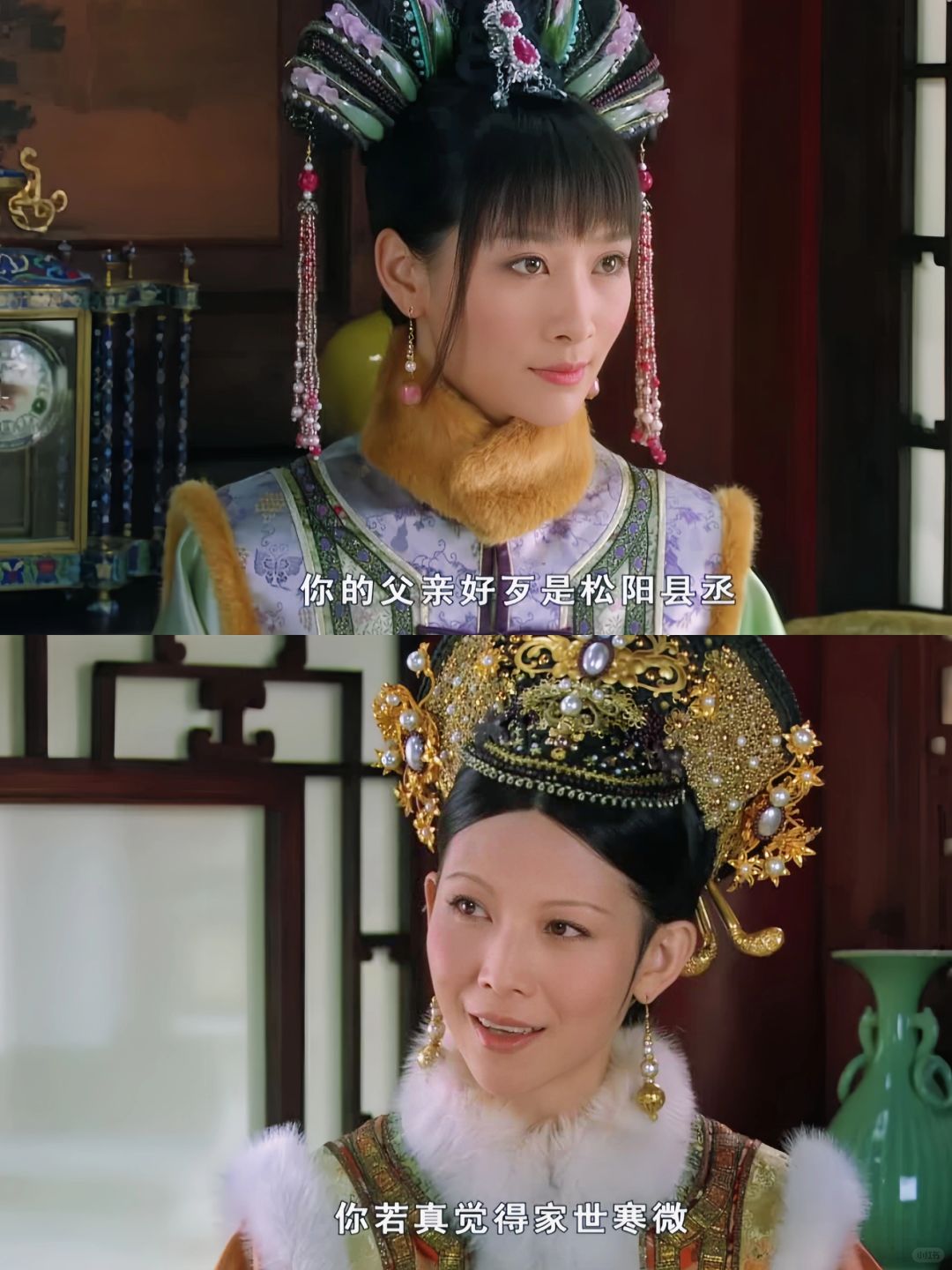起落起落起起落落的人生是给安比槐过明白了