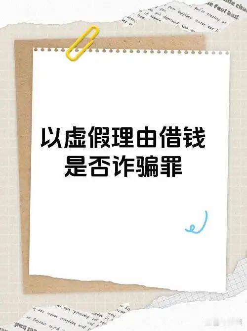 无巧不成书
五六年前自己的一个高中同学，毕业之后就没有怎么联系了。

有一天周末