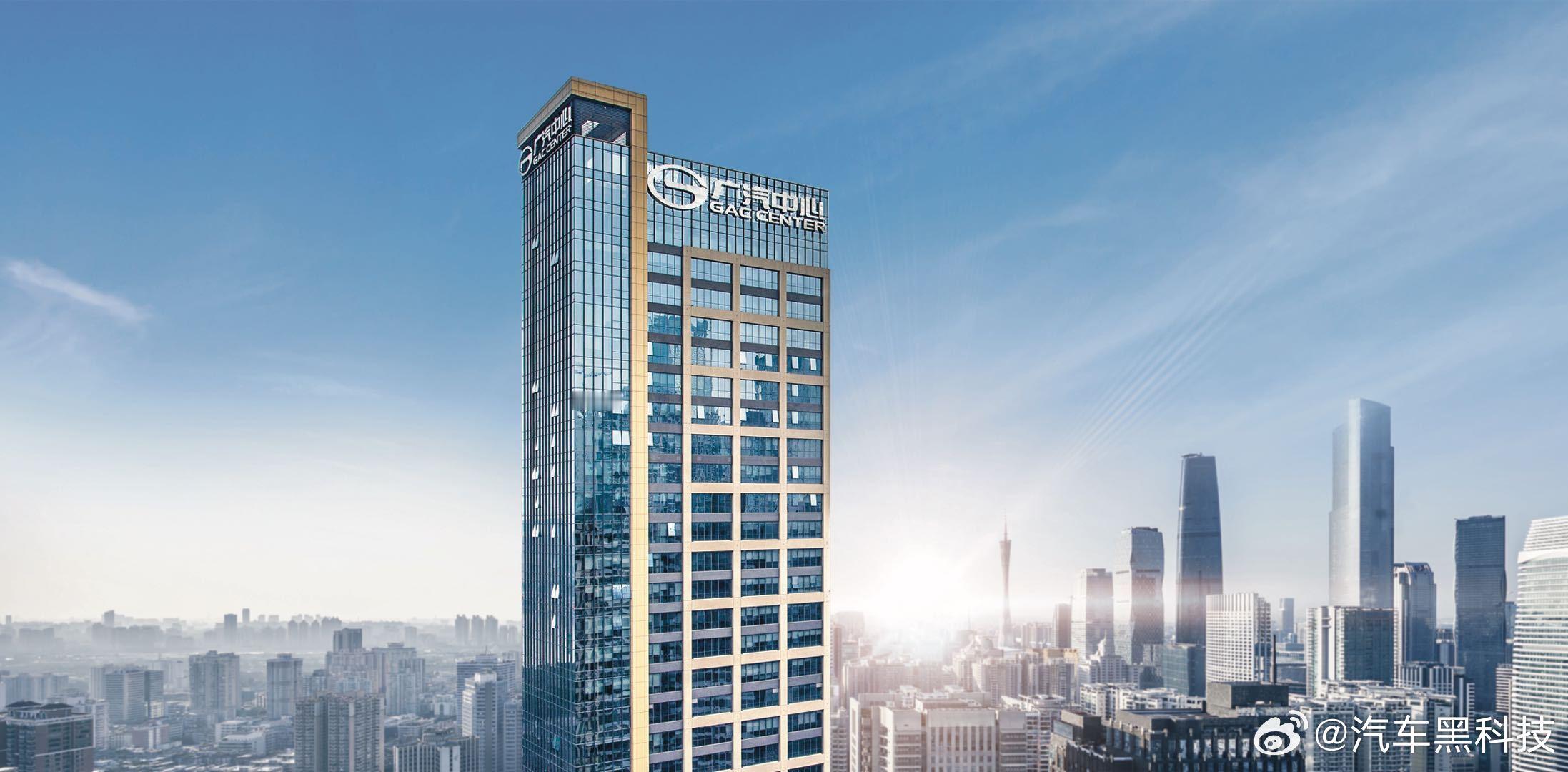 #广汽集团5月销量17.85万辆# 2024年5月全集团汽车终端销量实现17.8