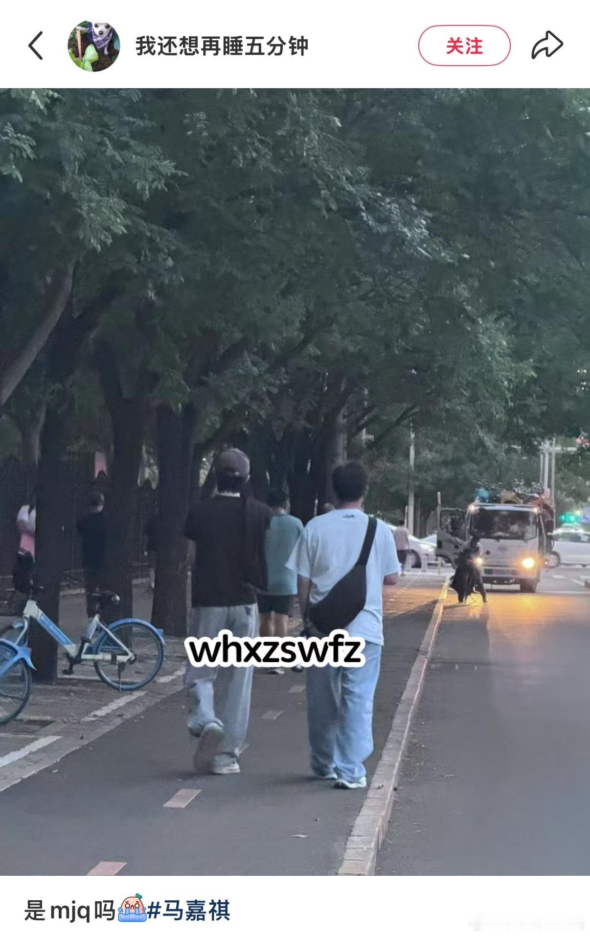 北京还是机会多啊！望京偶遇马嘉祺网友望京偶遇马嘉祺 ​​​