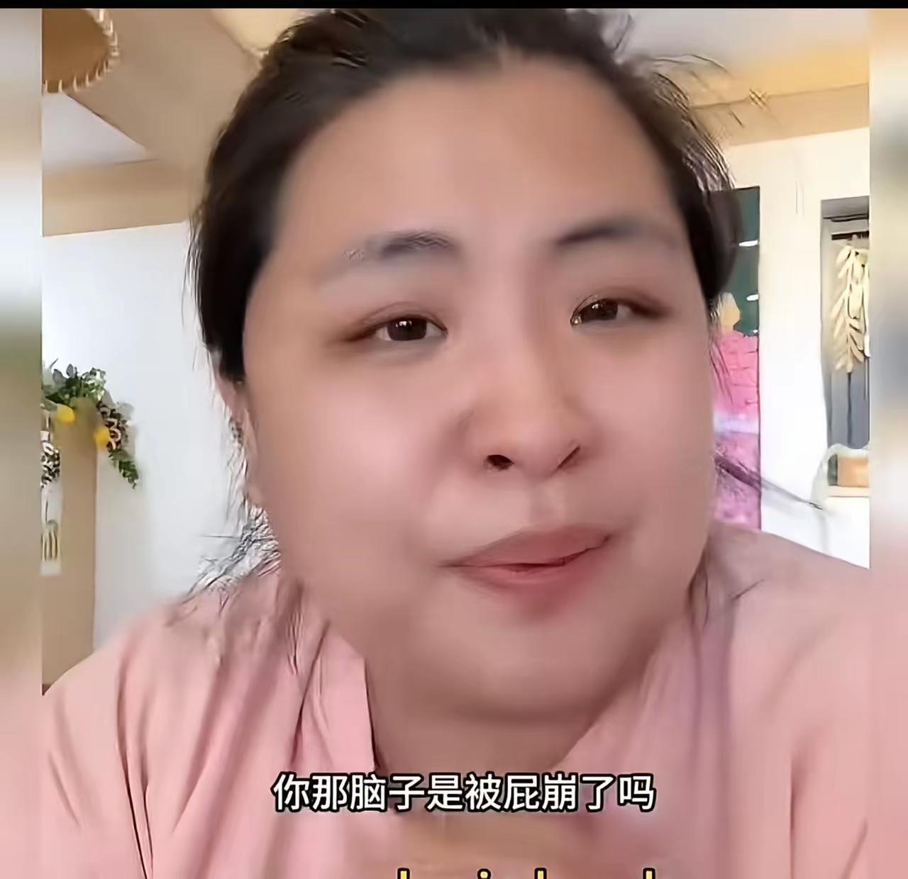 捐了好几年，就停捐一个月，竟被基金会打电话质问：你为什么不继续捐？
 
女子捐了