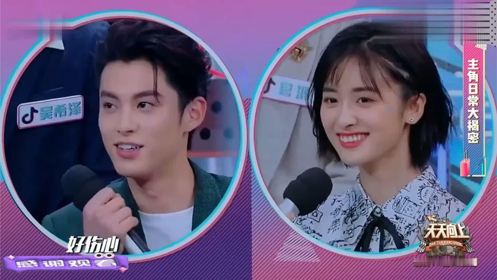 王鹤棣明目张胆宠溺沈月？一个在闹，一个在笑，俩人腻歪得不行！
