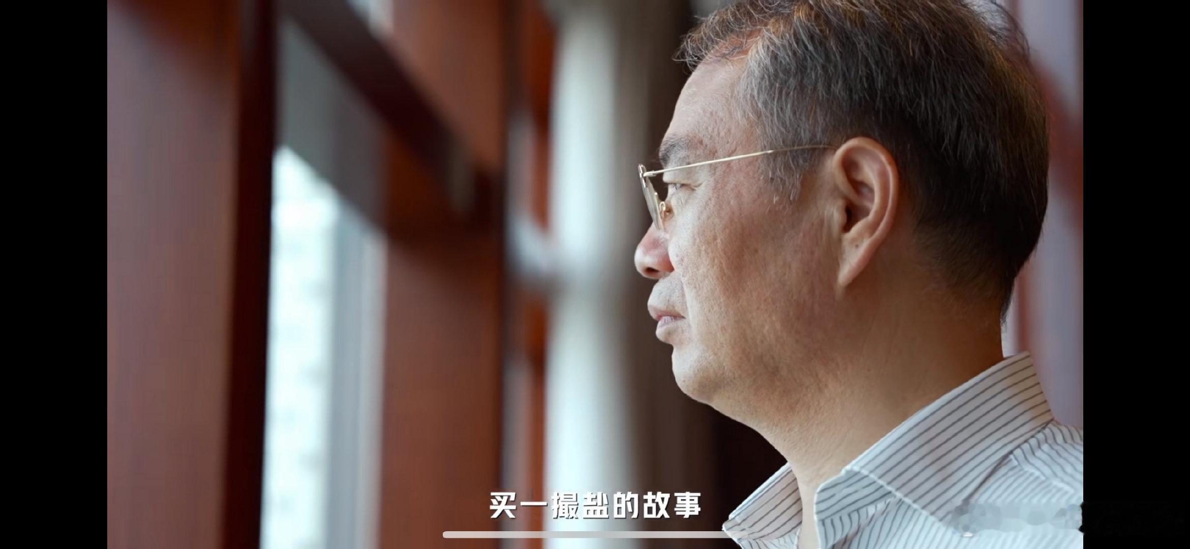 杭州萧山青春的答案是奋斗一起抵达更青年的萧山 显微镜下探真知，创业灯下谋新篇！萧