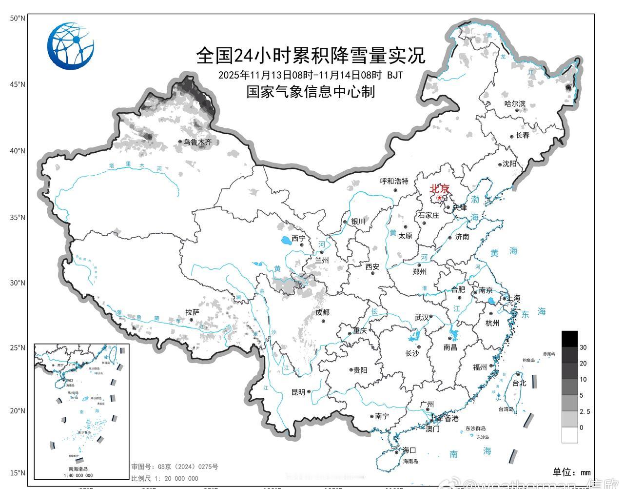 【降水】昨天到今晨，新疆北部阿勒泰一带出现强降雪。按照国家标准的降雪量级，阿勒泰