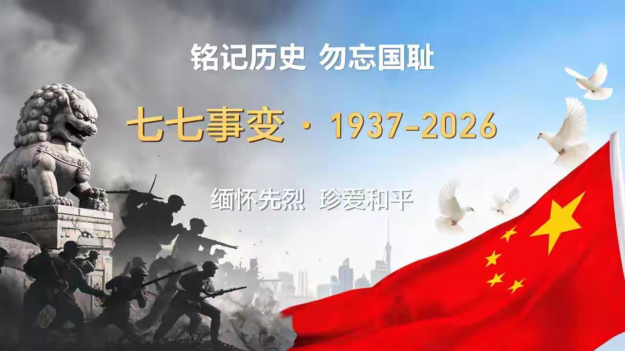【人工智能带来结构性变革就是臆想】
说到存储芯片的炒作，每每就有人来说，你是没有