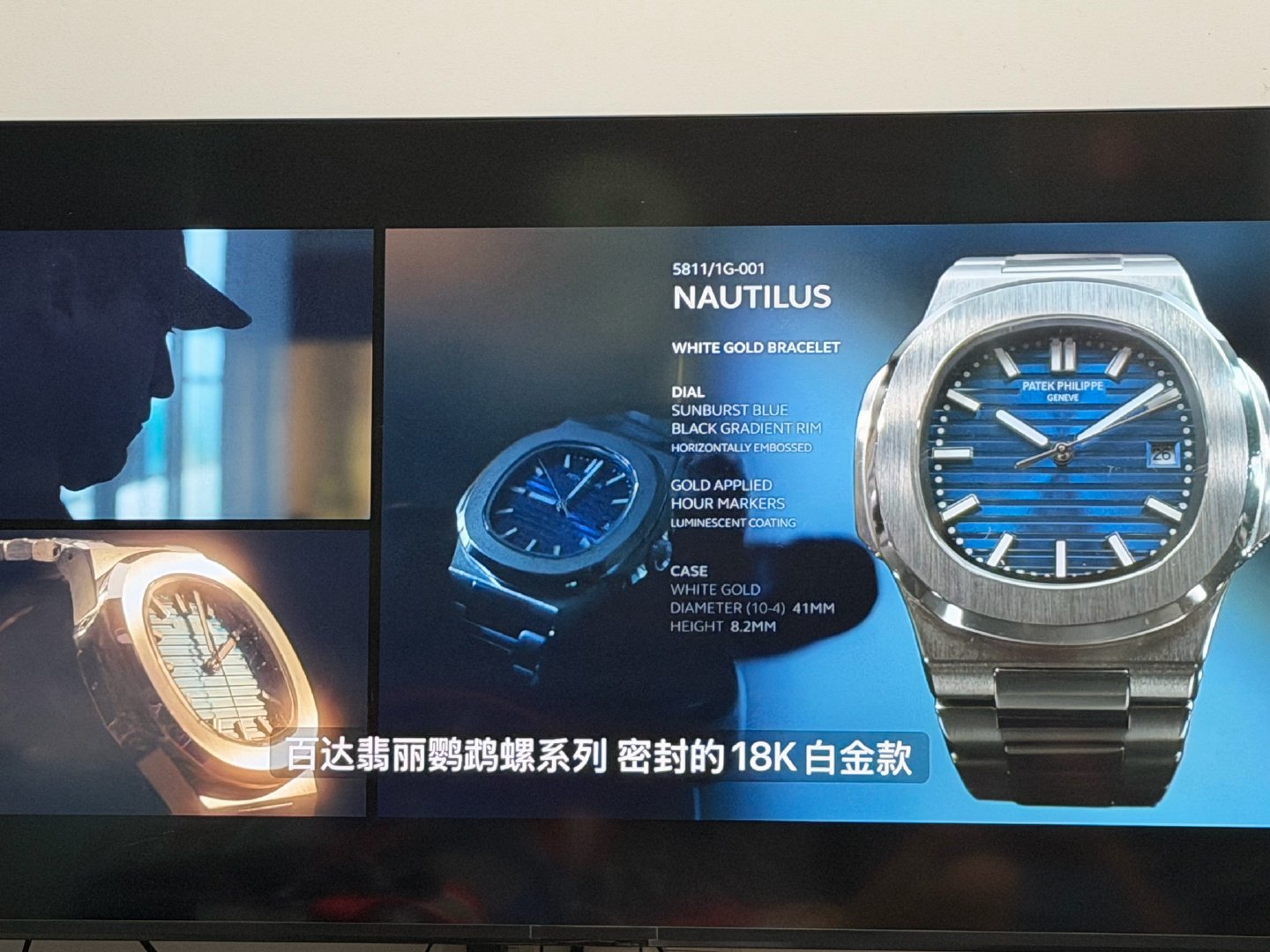 在看一部，中年男睡了女同事又被老婆出轨的失业男偷东西的电视剧 