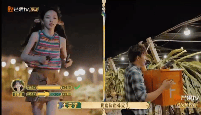 田曦薇王安宇不是包揽是并肩 需要点亮全场所有灯光，两人分工规划路线，田曦薇负责B