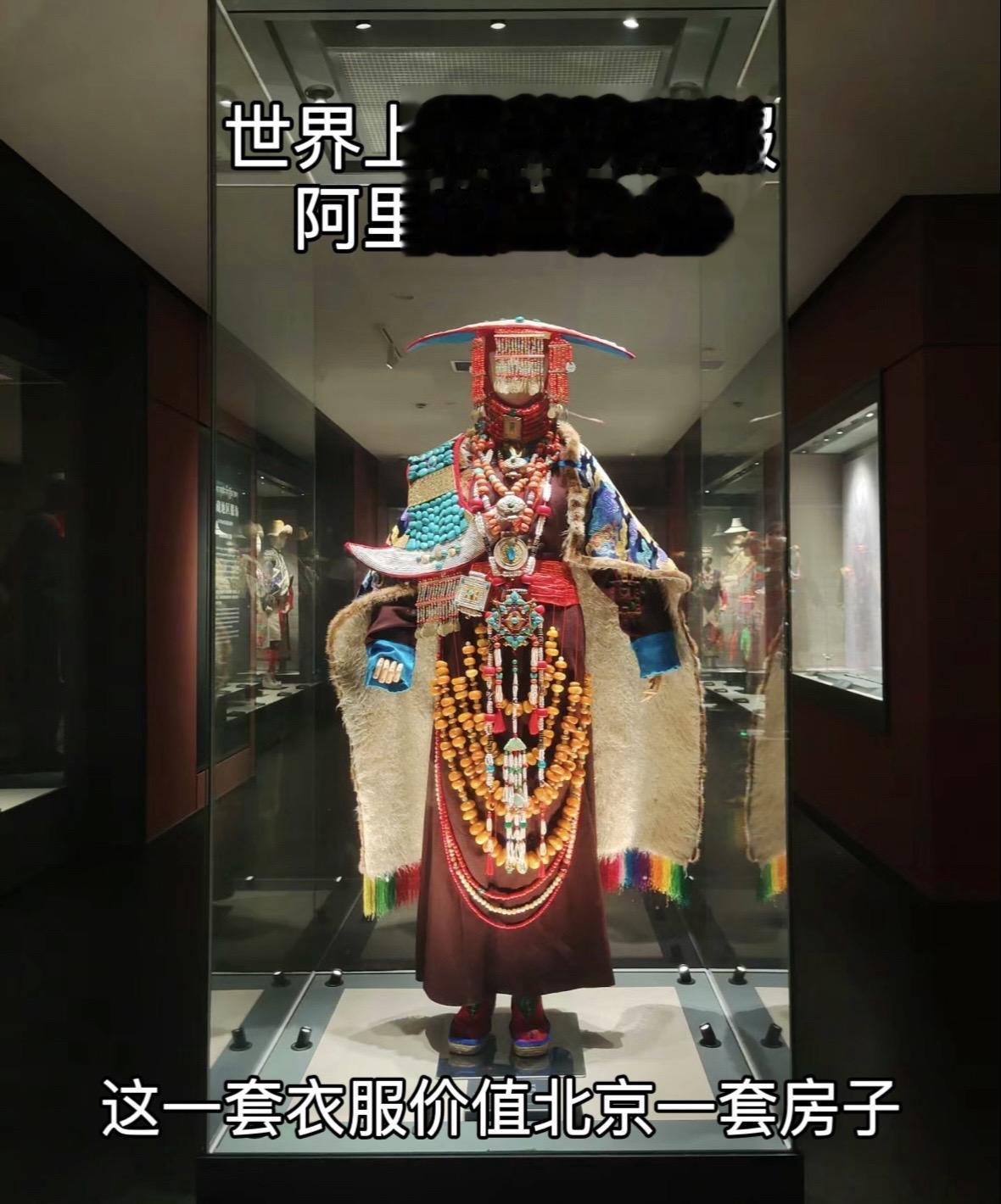 谁懂啊，一眼万年的宿命感 愿我如同虚空和大地，永远支持一切无边众生