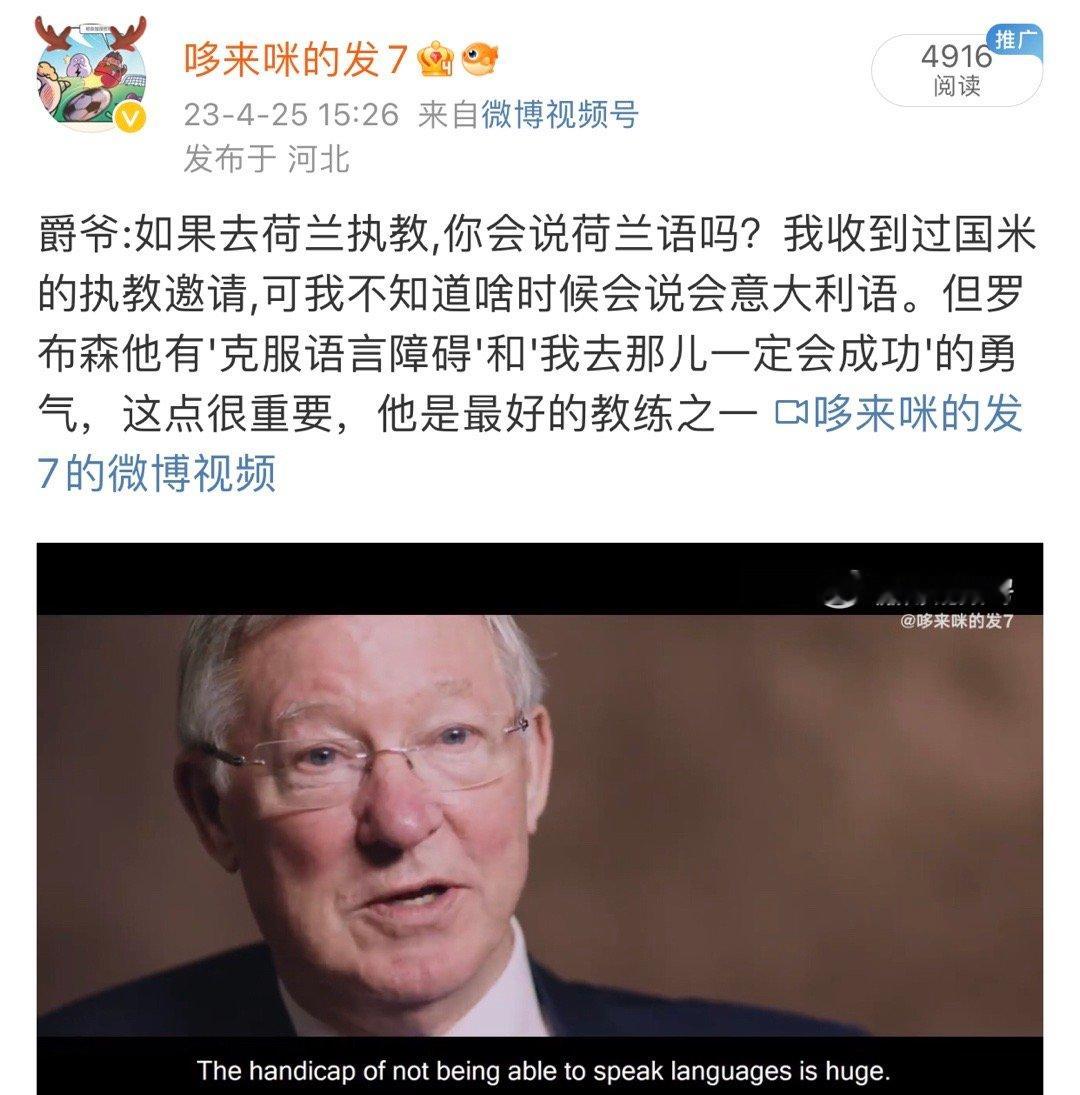 🇬🇧-不出去， 