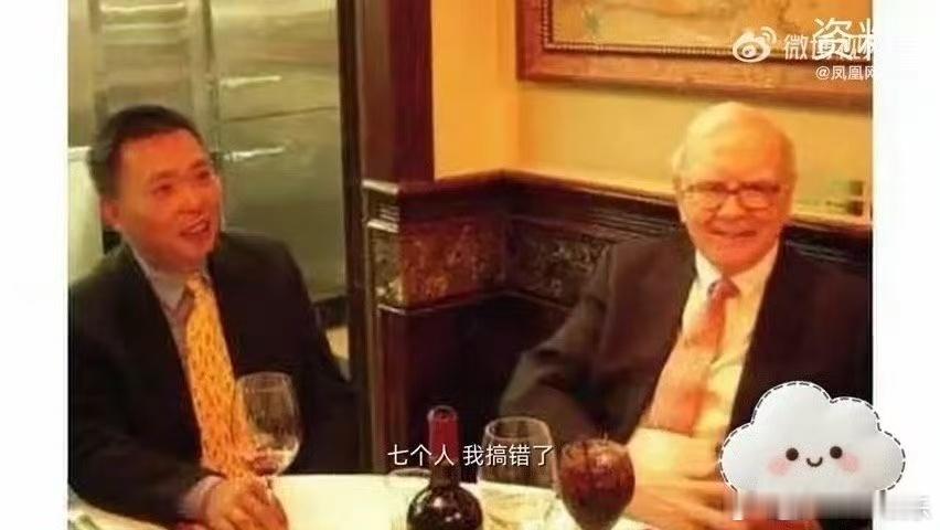 段永平不承认黄峥是他的门徒段永平回应曾带黄峥见巴菲特 段永平坦诚回应，否认和黄峥