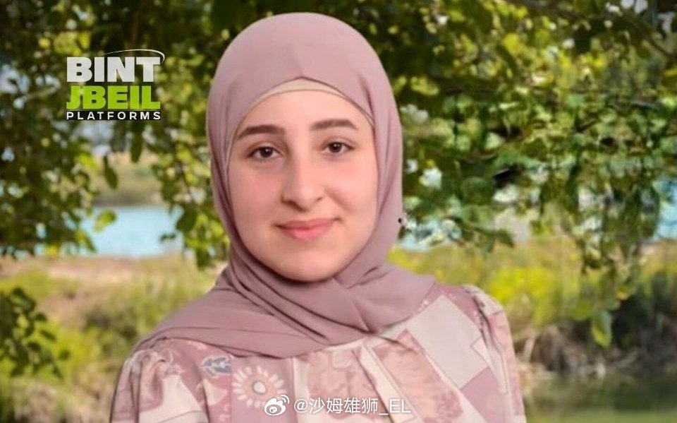 在战争初期因以色列军队轰炸而受重伤的黎巴嫩妇女拉莎·贾米尔·卡萨布因伤去世，她来