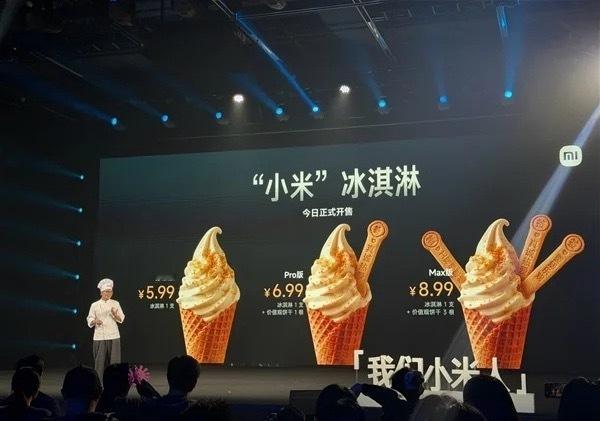 小米食堂发布小米冰激凌没想到小米食堂还藏着这手，居然做起冰淇淋了，还分了三种版本